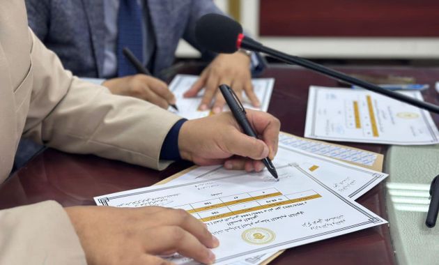 إلغاء اِمتحانات 51 طالبا لمساهمتهم في الغش، وإدخال هواتفهم المحمولة إلى قاعات الامتحان