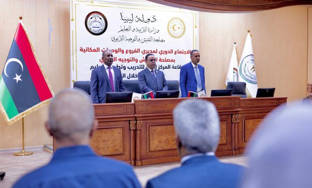 وزارة التربية والتعليم تعقد اجتماعها الدوري السادس لمتابعة سير العام الدراسي