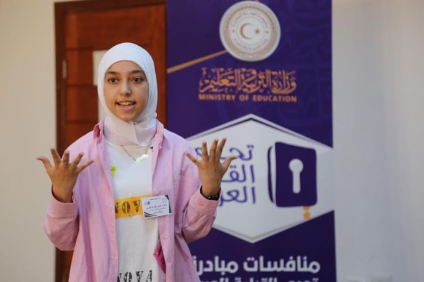 تتويج التلميذتان "جود رجب بلقاسم" و"حبيبة مصباح اللفيع" بالترتيب الأول بمبادرة تحدي القراءة العربي في ليبيا