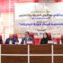 مدير مكتب المتابعة وتقييم الأداء بالوزارة يعقد اجتماعًا بعدد من رؤساء أقسام المتابعة وتقييم الأداء بعدد من المراقبات