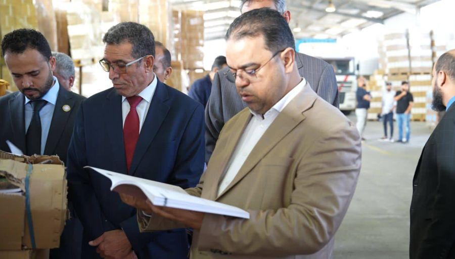 مركز المناهج التعليمية والبحوث التربوية