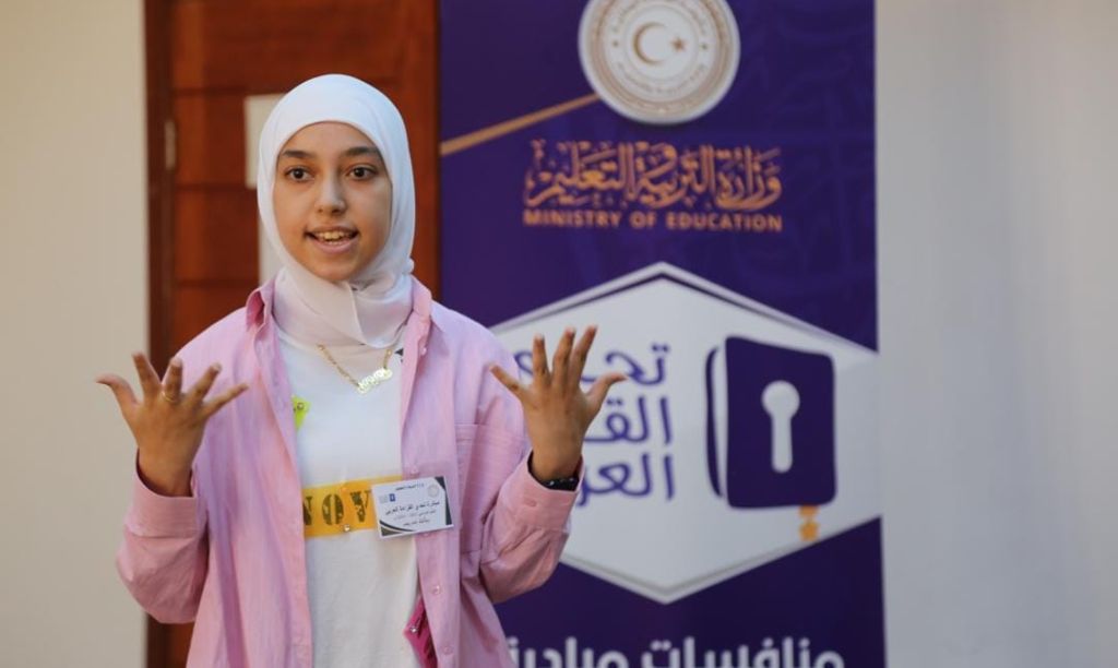 تواصل عملية التقييم النهائي لمنافسات مبادرة تحدي القراءة في دولة ليبيا