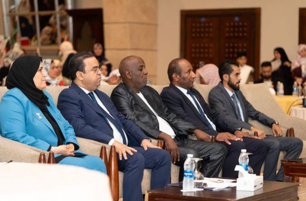 الرئيسية