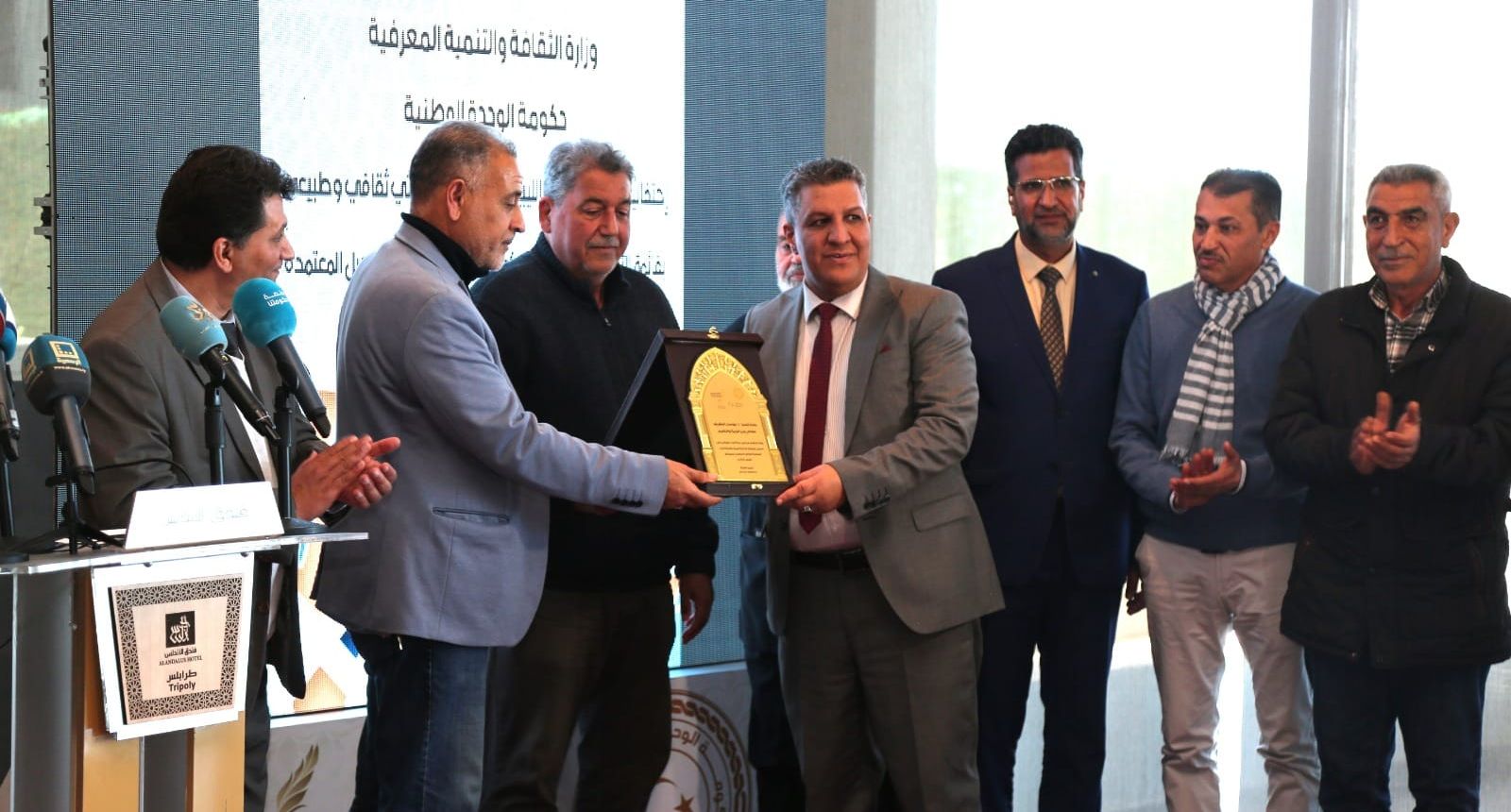 وزير التّربية والتّعليم يُشارك في اِحتفالية تسجيل 21 موقعاً تراثياً ثقافياً وطبيعياً بقائمة التّراث بمنظمة الإيسيسكو