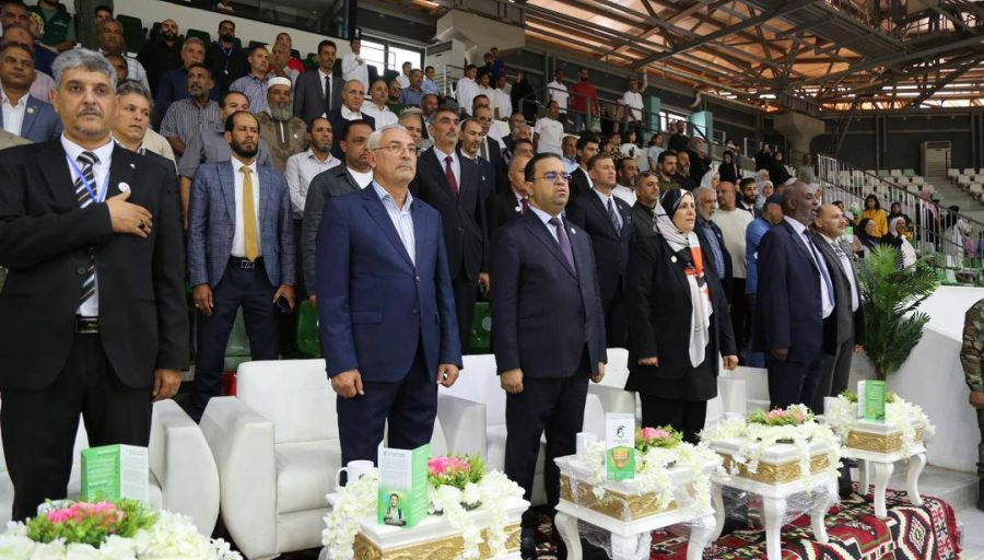 مركز المناهج التعليمية والبحوث التربوية