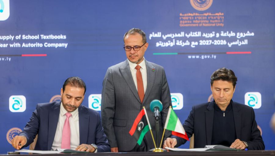 ليبيا تتوج بذهبية وبرونزية في الأولمبياد العربي للرياضيات