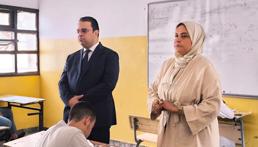مركز المناهج التعليمية والبحوث التربوية