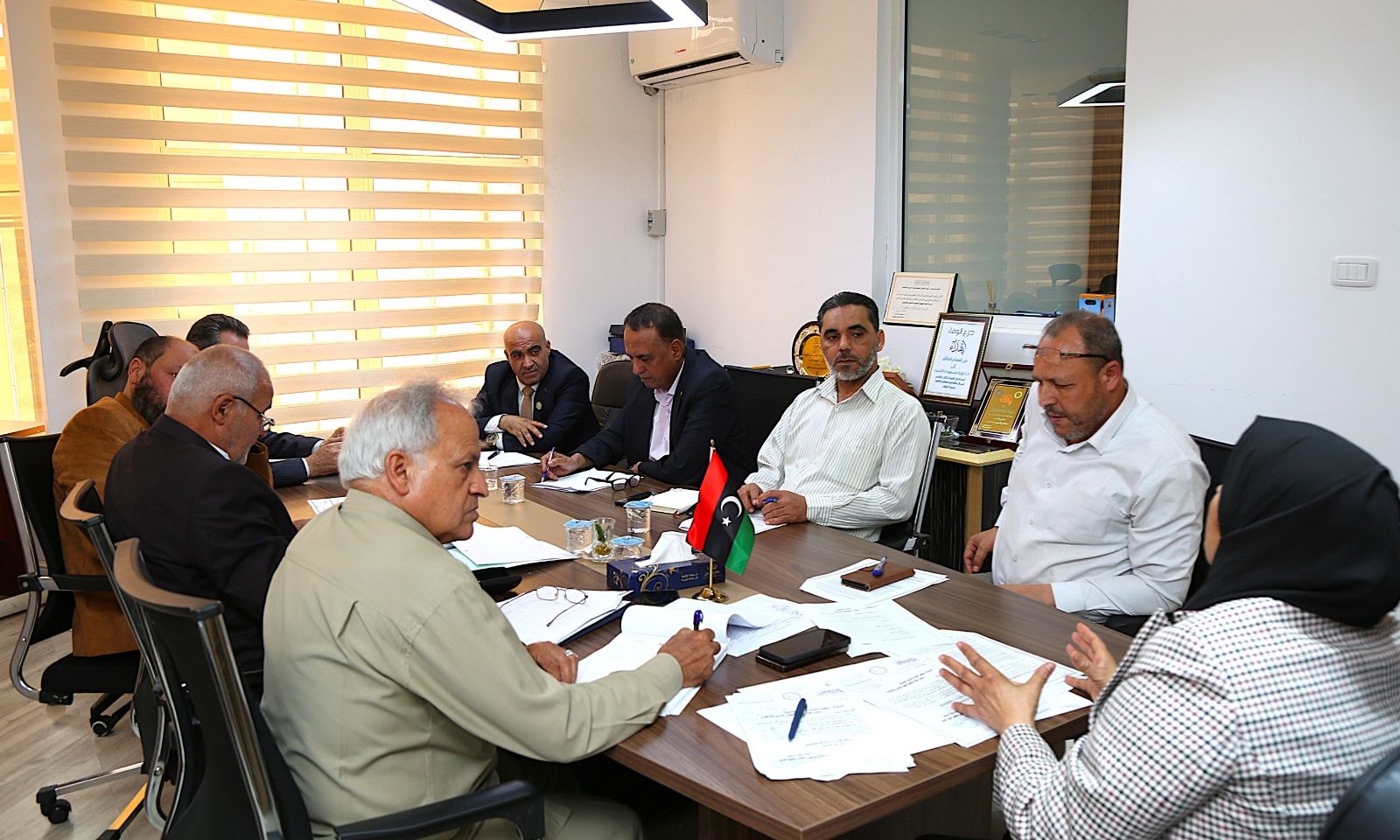 الرئيسية