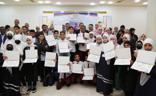 اللجنة العُليا لاِمتحانات الشهادات العامة تعقد اِجتماعها الأول وتُناقش عَدد من الإجراءات - وزارة التربية والتعليم اللجنة العُليا لاِمتحانات الشهادات العامة تعقد اِجتماعها الأول وتُناقش عَدد من الإجراءات