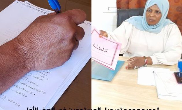بدء عملية التقييم النهائي لمنافسات مبادرة تحدي القراءة في دولة ليبيا