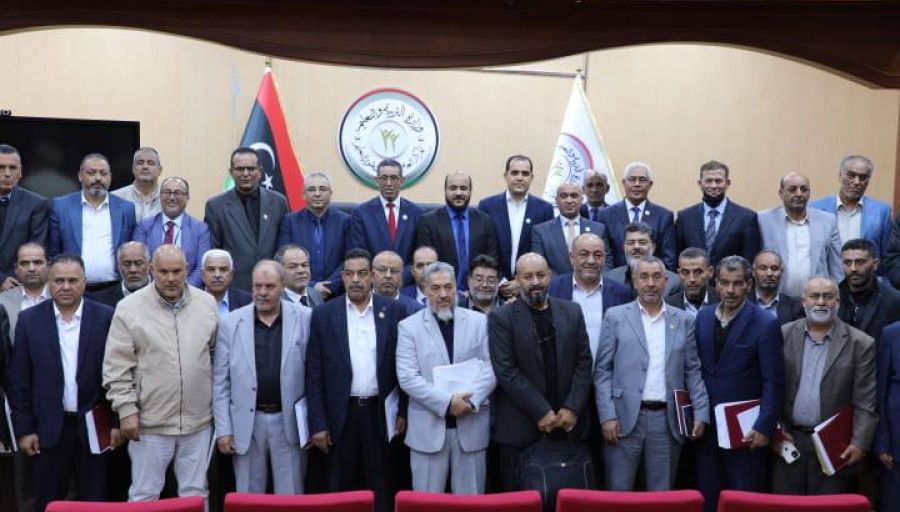 المركز العام للتدريب وتطوير التعليم