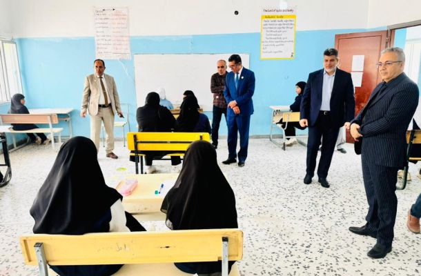 الرئيسية