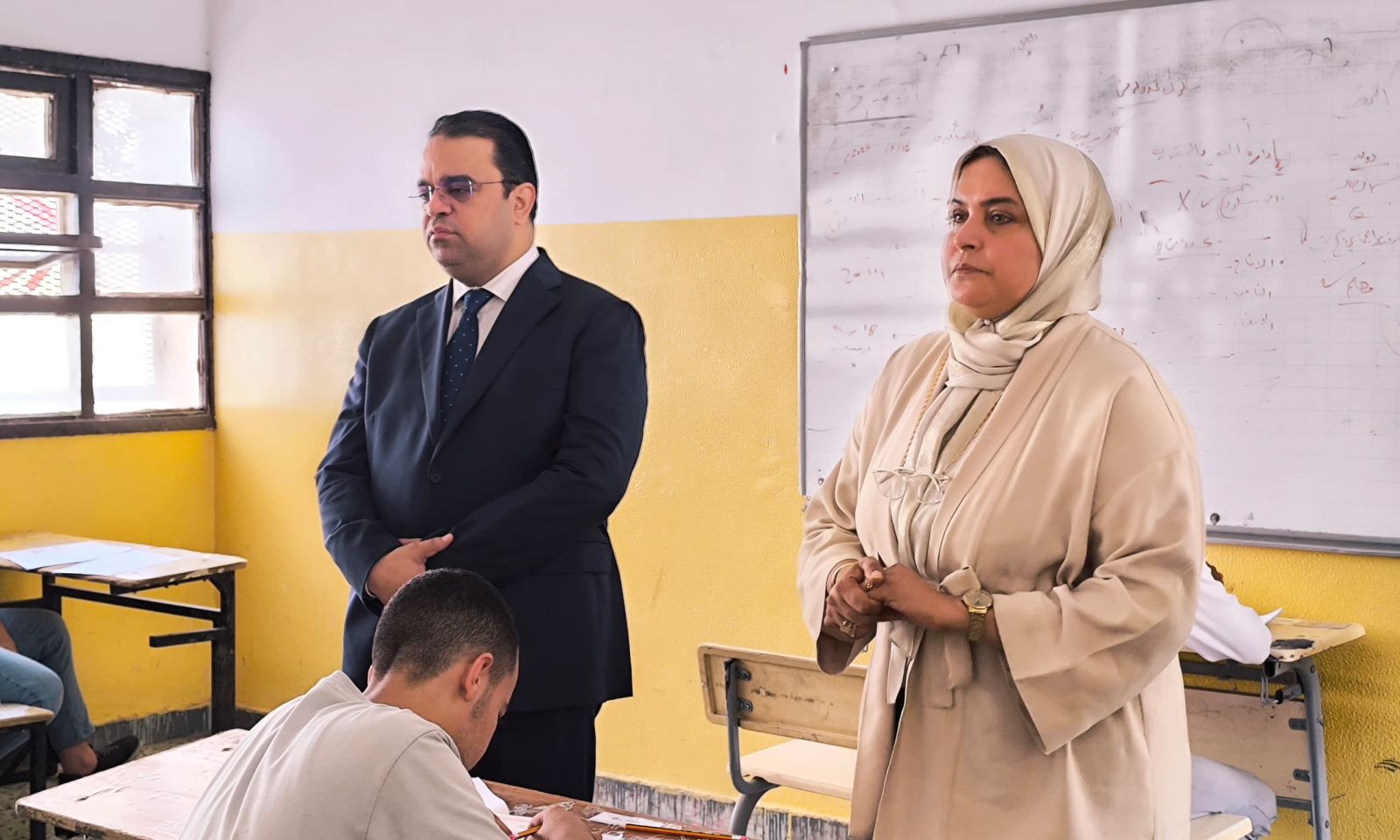الرئيسية