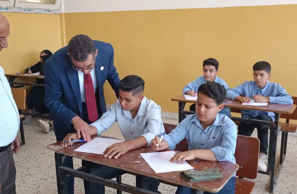 الرئيسية