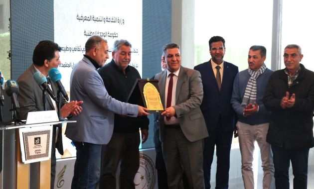 إدارة النّشاط المدرسي بوزارة التّربية والتّعليم تعقد اِجتماعاً بِمديري مكاتب النّشاط المدرسي بالمنطقة الغربية ( ب )