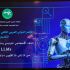 "المقريف" يزور مُحافظة الدّاخلية بِسلطنة عُمان