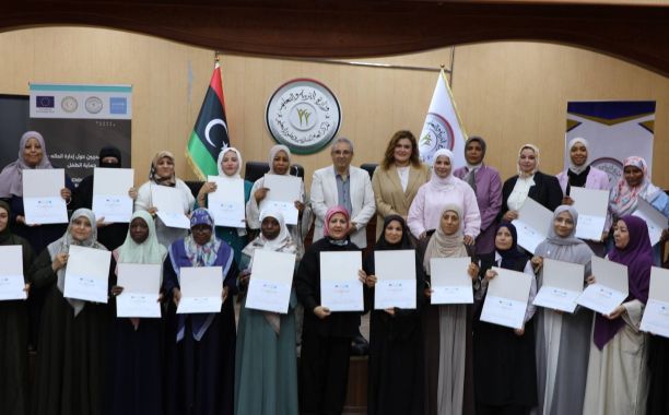 لجنة تنظيم الجهاز الإداري والفني واستكمال الملاك الوظيفي بوزارة التربية والتعليم تعقد اجتماعها الثالث برئاسة وكيل الوزارة للشؤون التربوية الدكتورة “مسعودة الأسود”.
