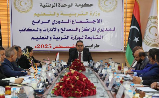 الوزير يفتتح مدرسة رأس الديوان للتعليم الأساسي بصبراتة ضمن خطة “عودة الحياة” - وزارة التربية والتعليم الوزير يفتتح مدرسة رأس الديوان للتعليم الأساسي بصبراتة ضمن خطة “عودة الحياة”