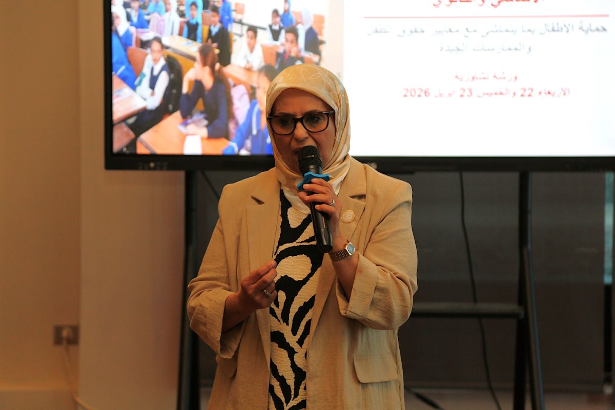 انطلاق فعاليات ورشة تطوير "مدونة السلوك" التي تنظمها إدارة الخدمة الاجتماعية والصحة المدرسية بالتعاون مع اليونيسيف