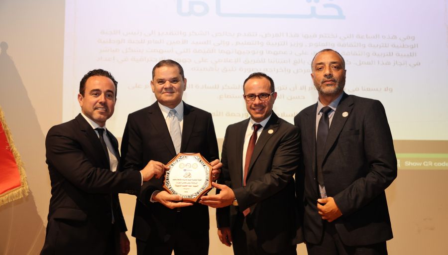 وَزير التَّربية والتَّعليم يُشارك في المؤتمر الأول للتَّحالف العالمي للوجبات المدرسِية الذي تستضيفه فرنسا