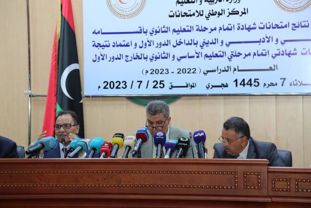 الْوزِير يتفقد مدرسة الظهرة الاِبتدائية بعد إتمام عَملية صيانتها