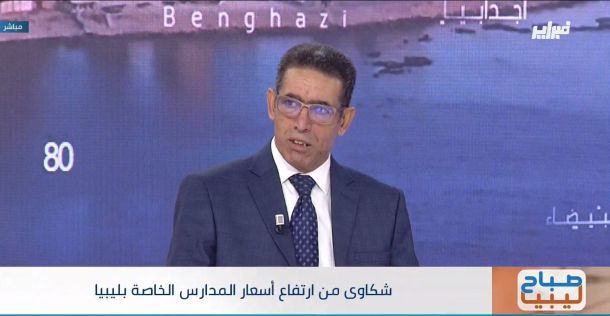 وَزِير التّربية والتّعليم لِصحيفة فبراير: لم نخرج بسبب الجودة لَكن لِغياب الإحصائيات