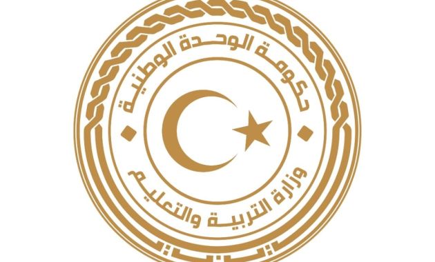 الْوزِير يُناقش مَع الملحق الثقافي بالسفارة الأمريكية سُبُل دعم قِطاع التَّعليم في ليبيا
