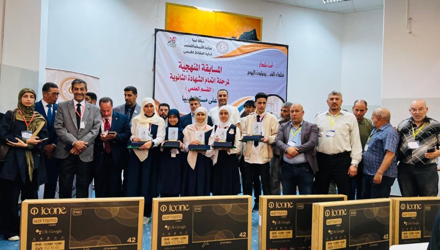 وزارة التربية والتعليم تناقش مع ديوان المحاسبة سبل تعزيز كفاءة الأداء المالي والإداري