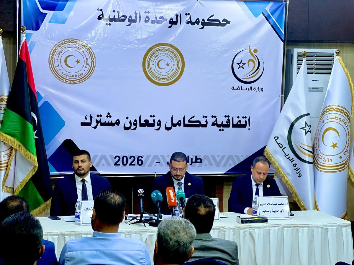 وزارة التربية والتعليم تبرم اتفاقية مشتركة لتفعيل "النشاط المدرسي والرياضي المشترك" مع وزارتَي الرياضة والشباب