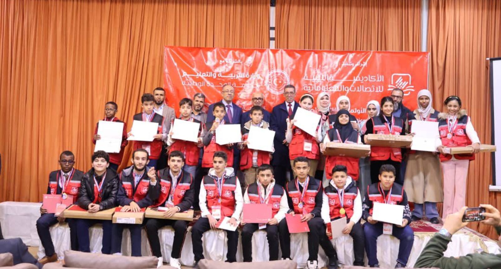 اختتام نهائيات الأولمبياد الليبي للمعلوماتية وتكريم الفائزين