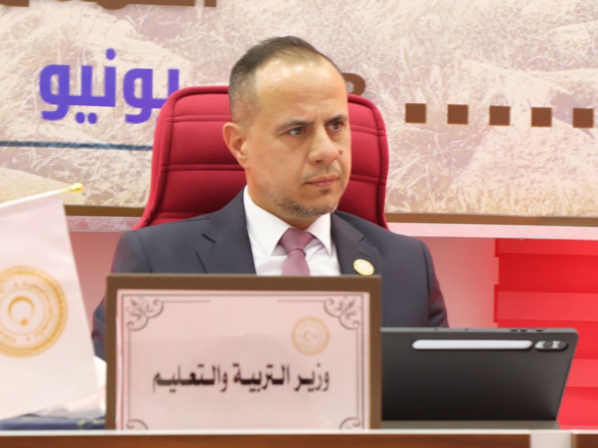 بمشاركة وزيري التربية والتعليم والشباب.. ملتقى مراقبي التربية والتعليم بالخمس يستعرض خطوات الاستحقاق الوطني والأنشطة الصيفية