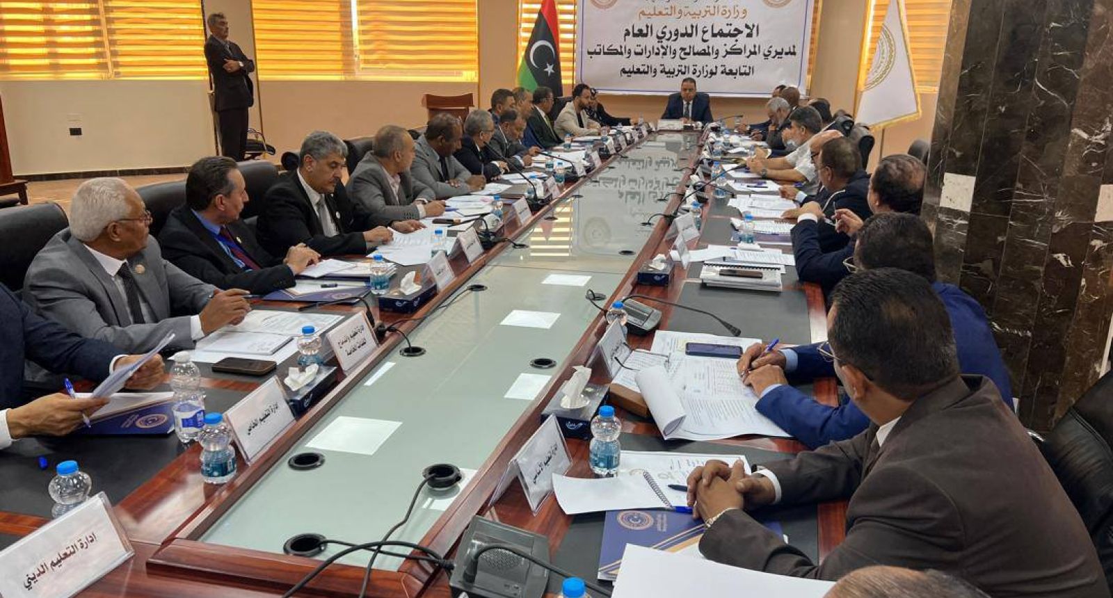 وزارة التربية والتعليم تعقد اجتماعها الدوري السادس لمتابعة سير العام الدراسي