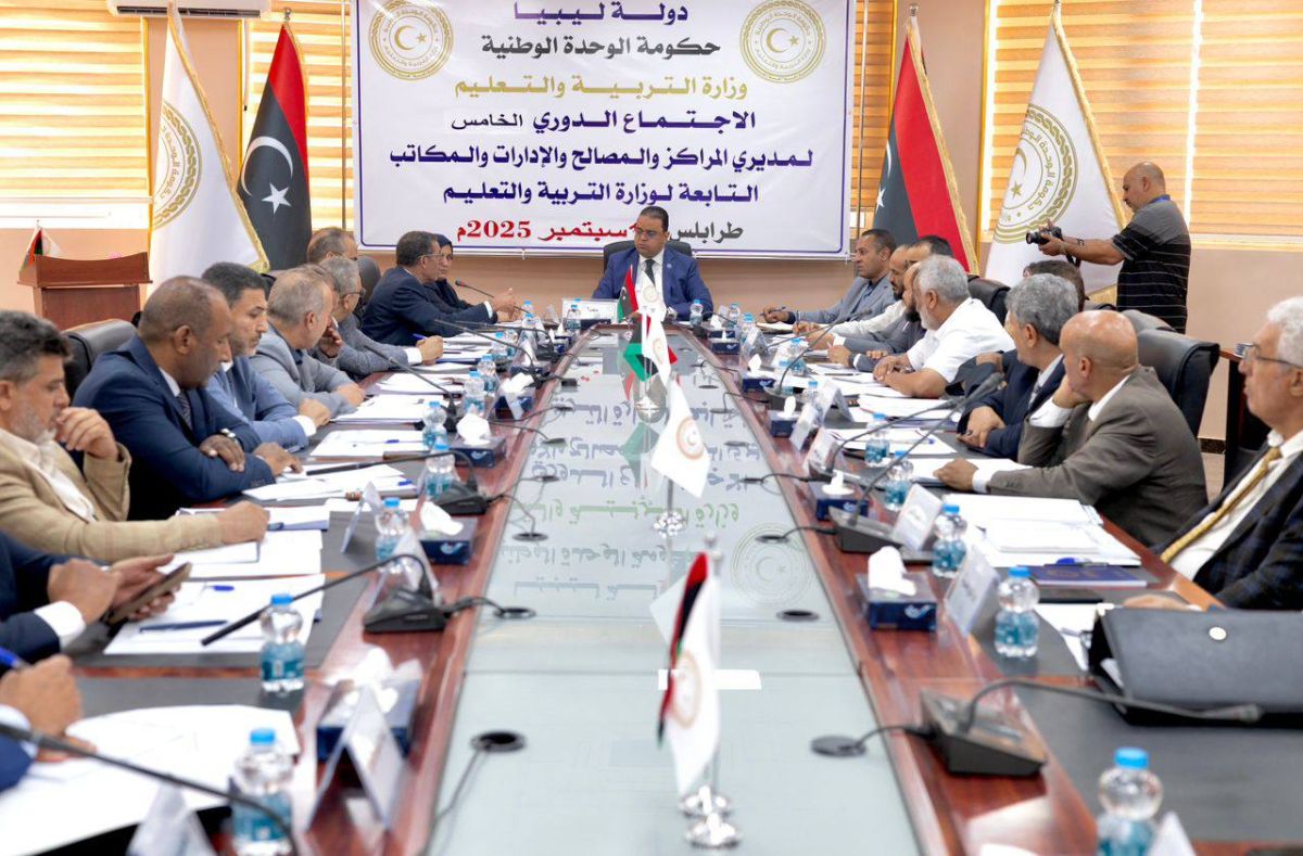 وزارة التربية والتعليم تعقد اجتماعها الدوري الخامس لمتابعة استعدادات انطلاق العام الدراسي - وزارة التربية والتعليم وزارة التربية والتعليم تعقد اجتماعها الدوري الخامس لمتابعة استعدادات انطلاق العام الدراسي