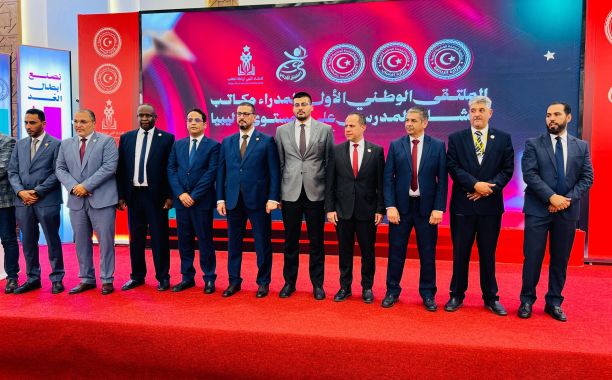 لجنة شؤون المعلمين تناقش المحضر العاشر برئاسة وكيل الوزارة لشؤون المراقبات