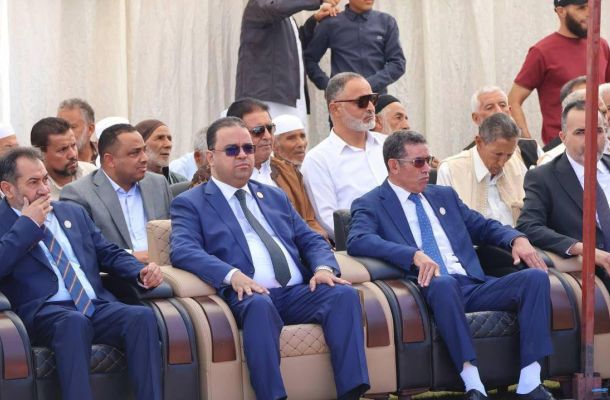 الرئيسية
