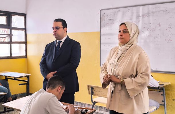 الرئيسية
