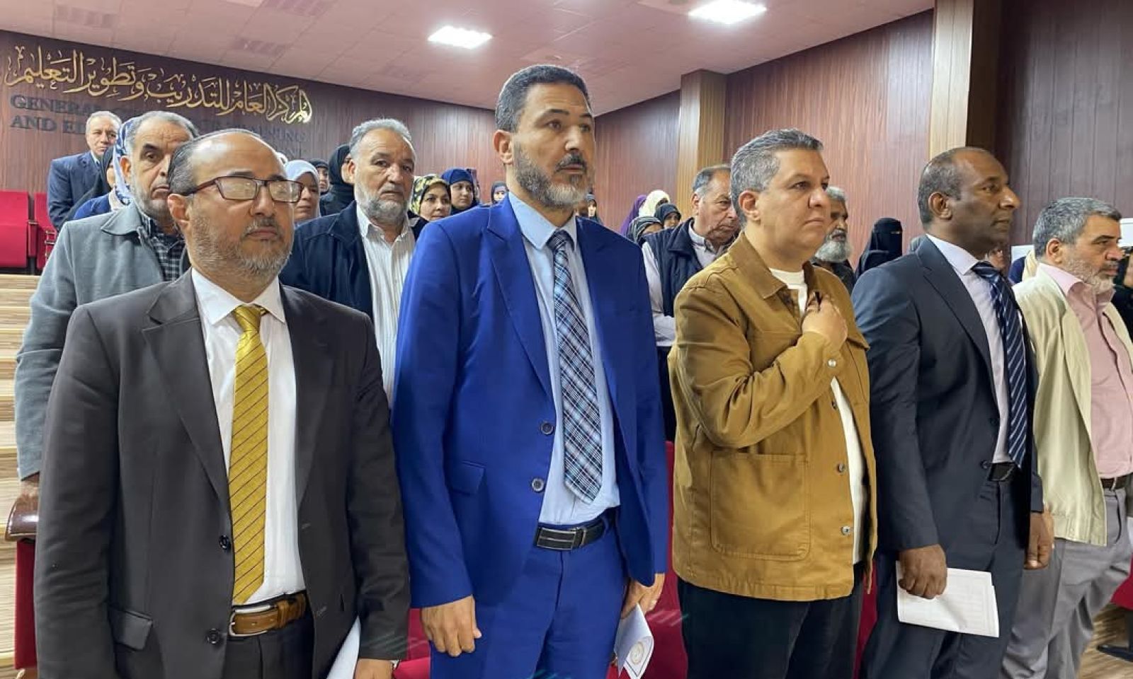 الرئيسية