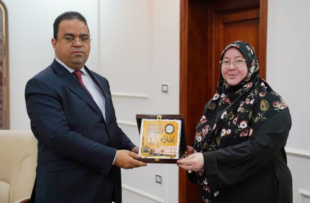 الرئيسية