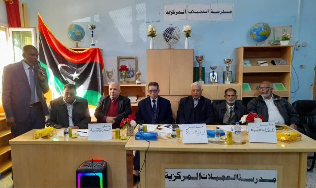 إدارة النّشاط المدرسي بوزارة التّربية والتّعليم تعقد اِجتماعاً بِمديري مكاتب النّشاط المدرسي بالمنطقة الغربية ( ب )