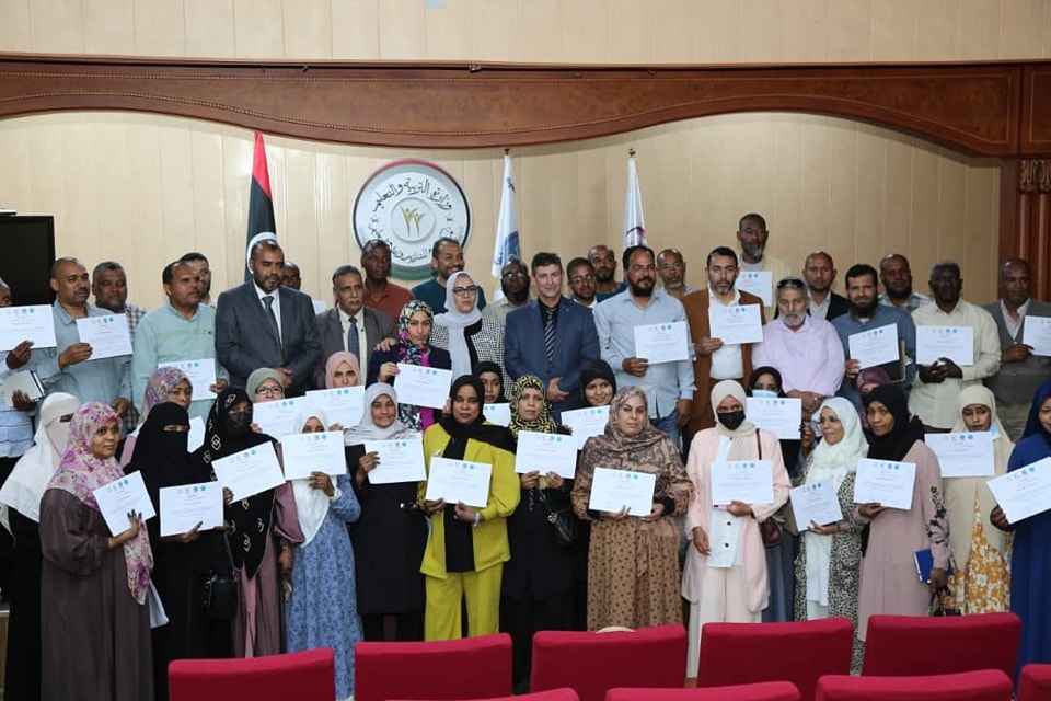 اِختتام الدورة التَّدريبية للرَّفع من الكفاءات التقنية الخاصة بِتطبيقات العمل - وزارة التربية والتعليم اِختتام الدورة التَّدريبية للرَّفع من الكفاءات التقنية الخاصة بِتطبيقات العمل