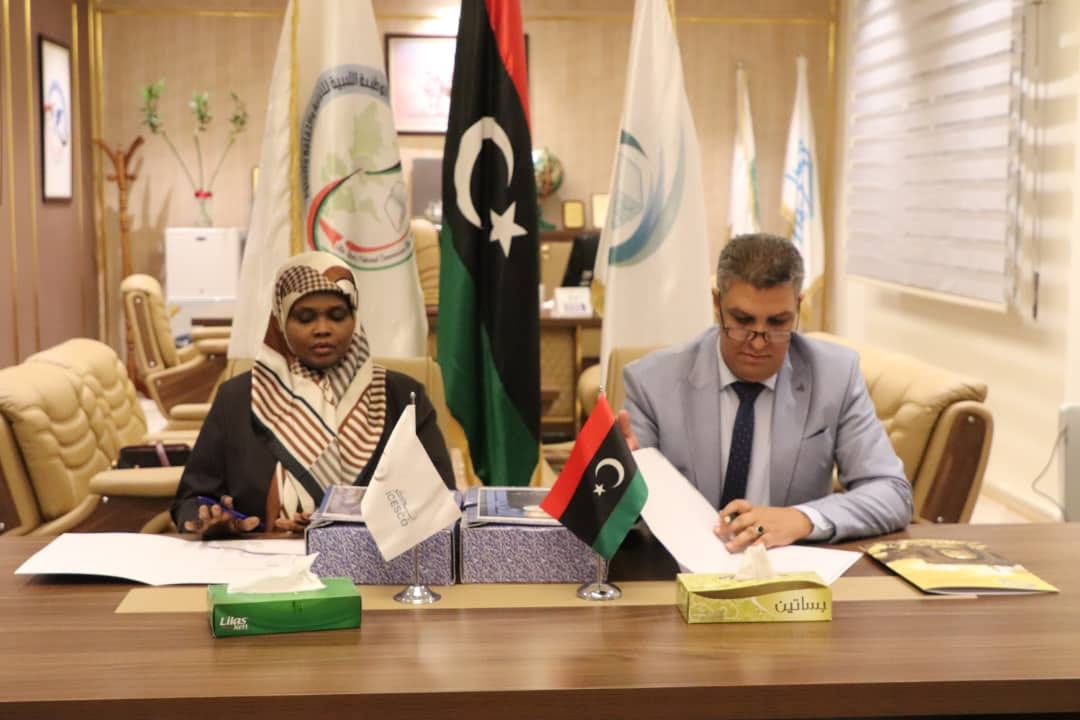 اِستلام ملفات تَرشِيح مواقع التُّراث الثقافي الليبي لِتسجيلها على قائمة التُّراث الإسلامي بمنظمة الإيسيسكو - وزارة التربية والتعليم اِستلام ملفات تَرشِيح مواقع التُّراث الثقافي الليبي لِتسجيلها على قائمة التُّراث الإسلامي بمنظمة الإيسيسكو