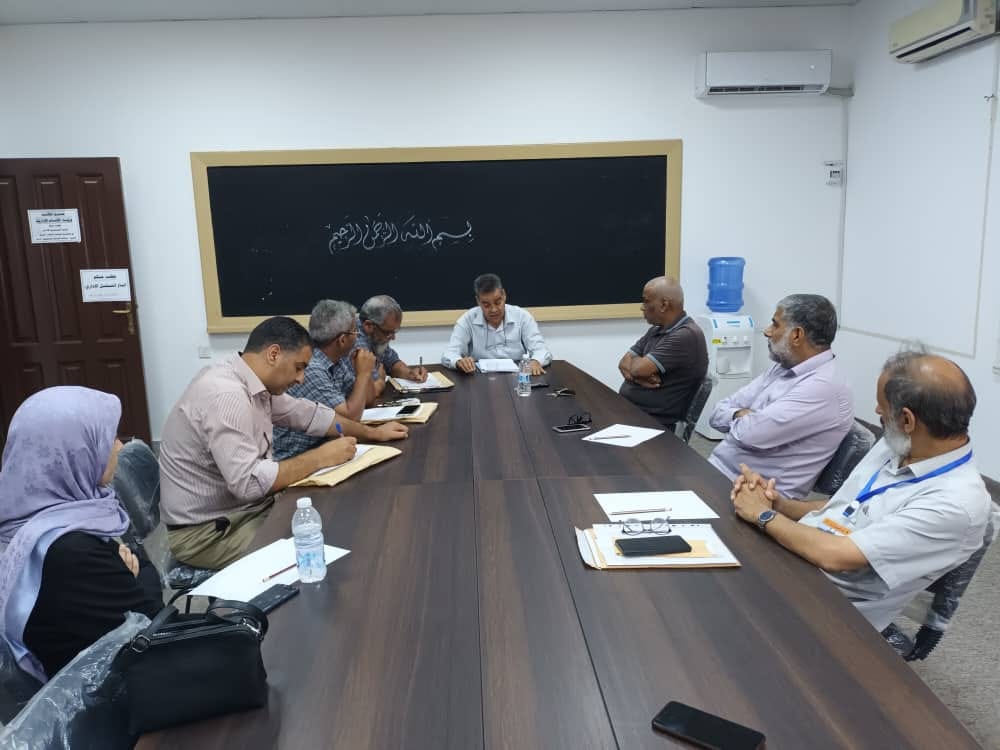 اِجتماع بِمراقبة تعليم درنة يُناقش التهيئة النَّفسية للتلامِيذ والمُعلِّمين والخُطة الاِستثنائية - وزارة التربية والتعليم اِجتماع بِمراقبة تعليم درنة يُناقش التهيئة النَّفسية للتلامِيذ والمُعلِّمين والخُطة الاِستثنائية