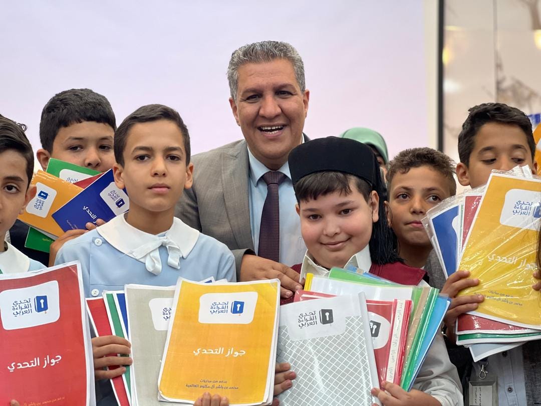 وزير التربية والتعليم يُشارك مدرسة أم السرايا حفل اختتام المرحلة الأولى من مبادرةِ تحدّي القراءة العربي - وزارة التربية والتعليم وزير التربية والتعليم يُشارك مدرسة أم السرايا حفل اختتام المرحلة الأولى من مبادرةِ تحدّي القراءة العربي
