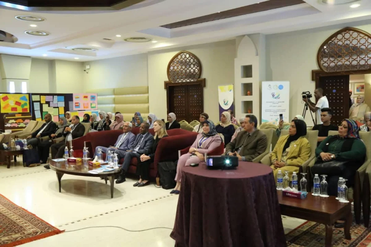 اختتام الدورة التدريبية لإعداد مدرب غرفة مصادر تعليمية بمدارس الاندماج