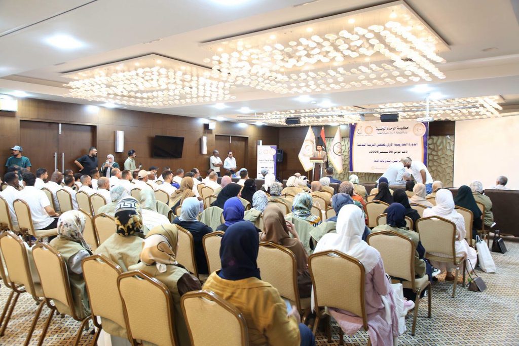 بمشاركة 87 معلمًا ومعلمة انطلاق فعاليات الدورة الأولى لمعلمي التربية البدنية