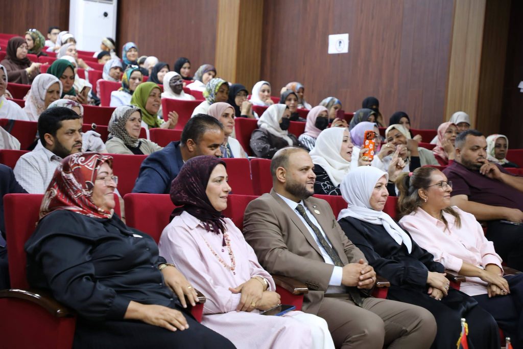 إدارة الدعم والإرشاد النفسي تحتفي باليوم الوطني للمرشد النفسي