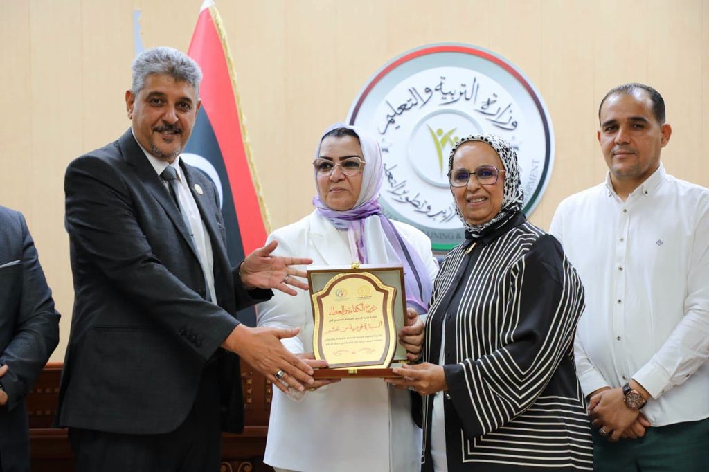 إدارة الدعم والإرشاد النفسي تحتفي باليوم الوطني للمرشد النفسي