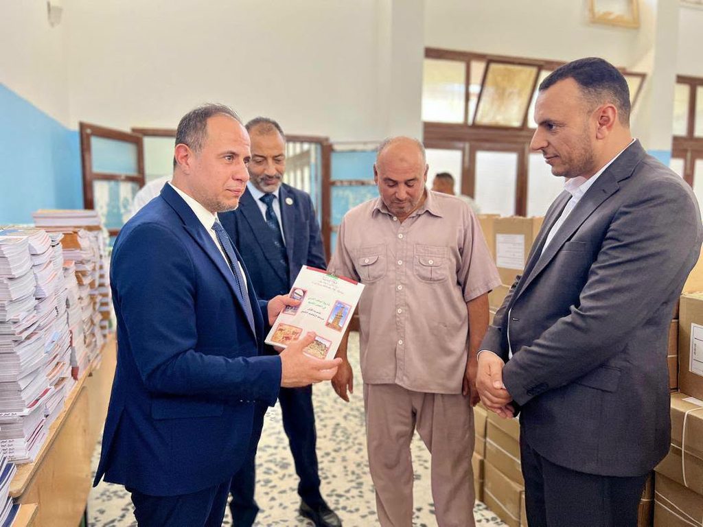 من ميدان العلم تبدأ البداية... - وزارة التربية والتعليم من ميدان العلم تبدأ البداية...