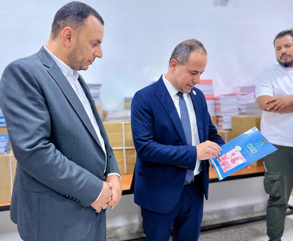 من ميدان العلم تبدأ البداية... - وزارة التربية والتعليم من ميدان العلم تبدأ البداية...