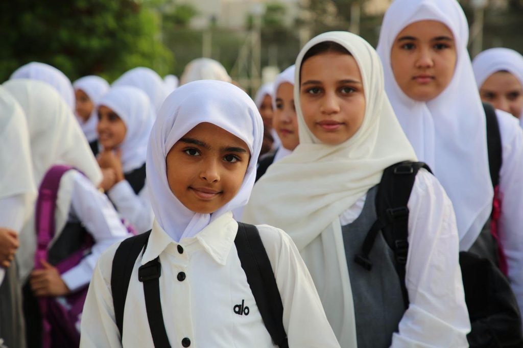 انطلاق العام الدراسي 2026-2027م - وزارة التربية والتعليم انطلاق العام الدراسي 2026-2027م